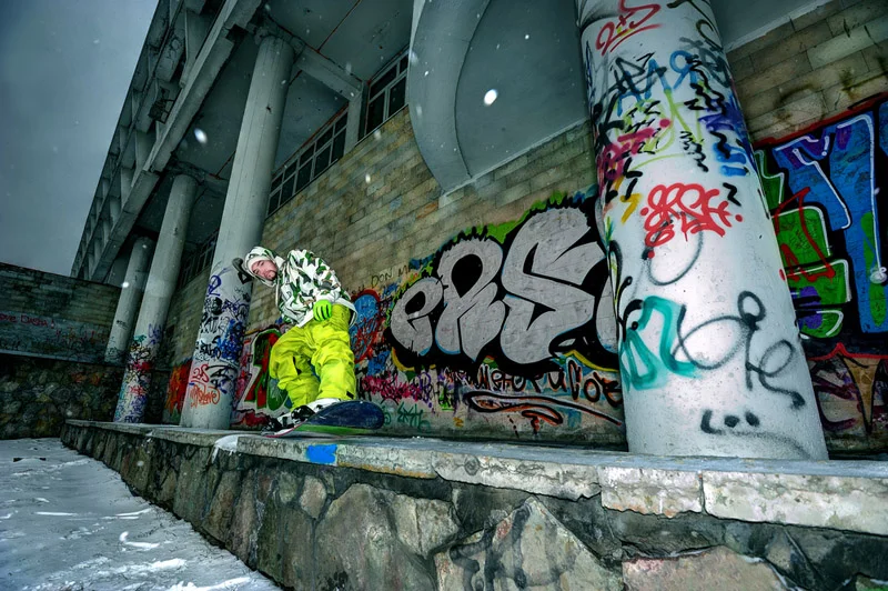 Snowboard spot